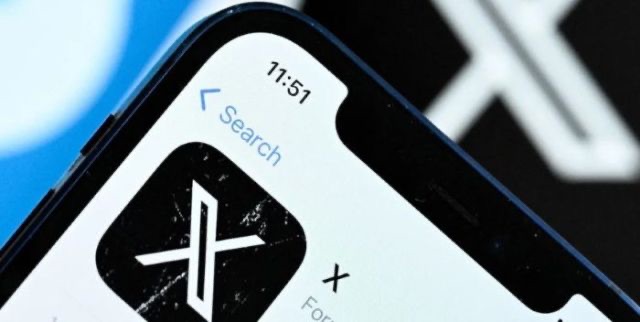 Tanzania Blocks Access to X Following Cyberattack on Police Account 2 img 2938 1